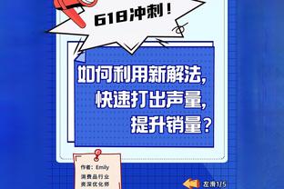 意媒：格拉纳达想签尤文后卫怀森，其体育总监曾在尤文任球探长